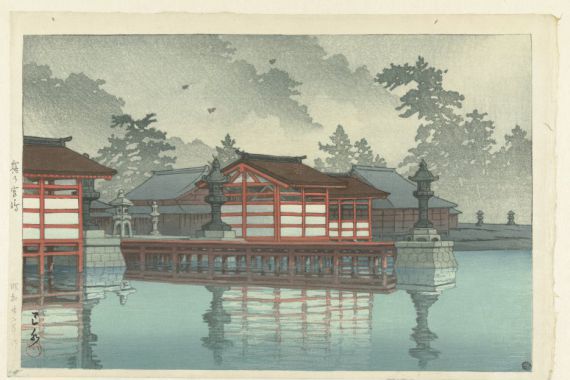 Kawase Hasui