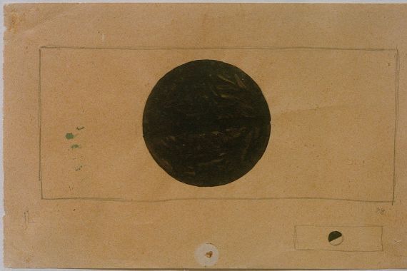 Kazimir Severinovich Malevich