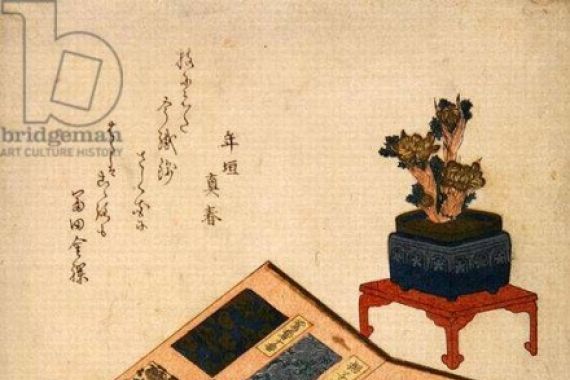 Keisai 1790 1848 Eisen