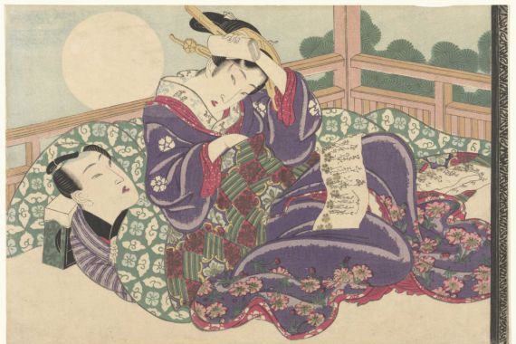 Keisai Eisen (attributed to)