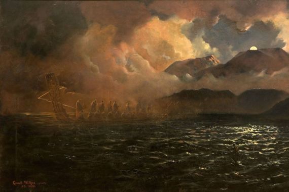 Kennett Watkins
