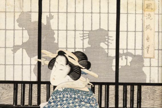 Kikukawa Eizan