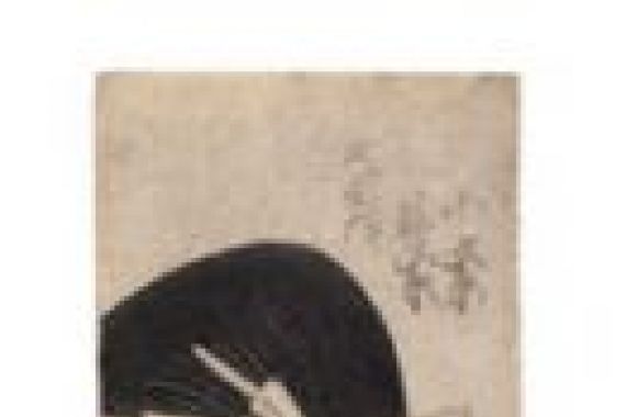 Kitagawa Kikumaro