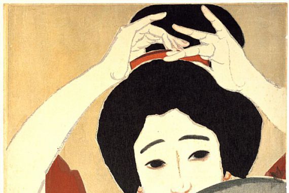 Kitano Tsunetoni