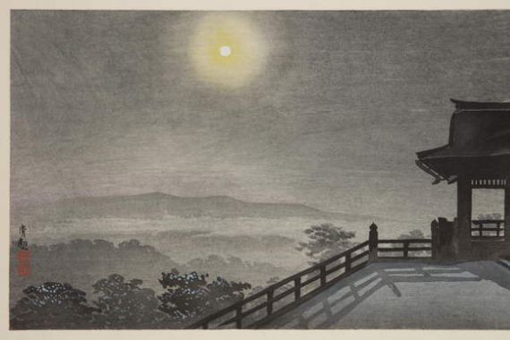 Kiyochika Kobayashi