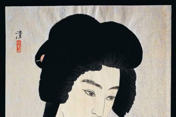 Kiyoshi Kobayakawa