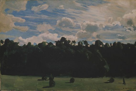 Konstantin Andreevic Somov