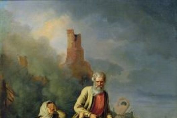 Konstantin Przhceslavski