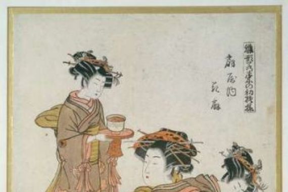 Koriusai