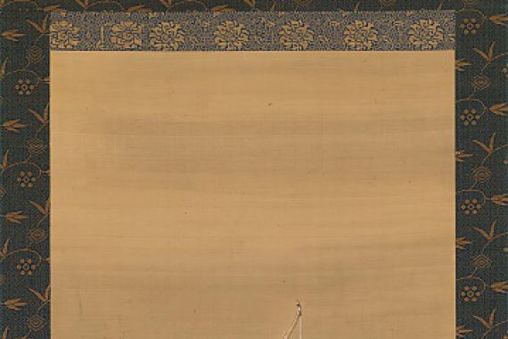 Kosai Hokushin