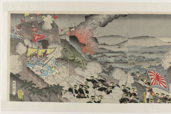 Kunisada (III) , Utagawa
