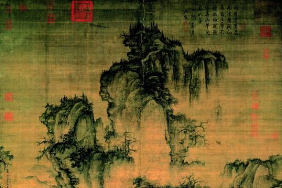 Kuo Hsi