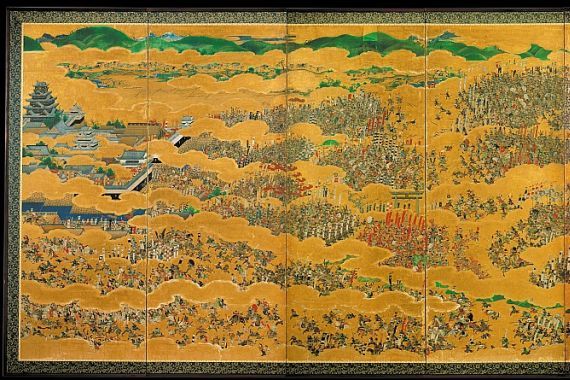 Kuroda Nagamasa