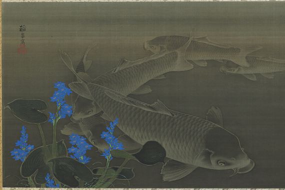 Kuroda Toko