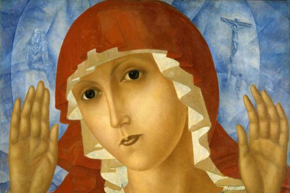 Kuzma Petrov Vodkin