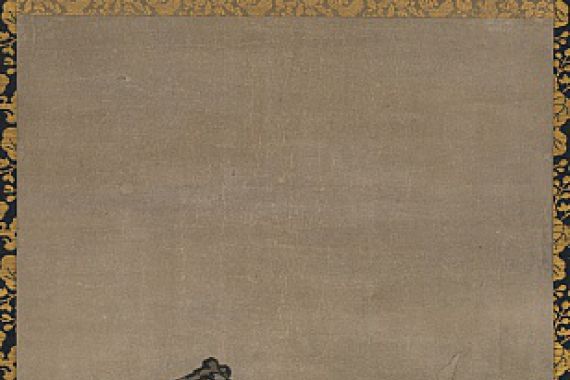 Kyūseki Tomonobu