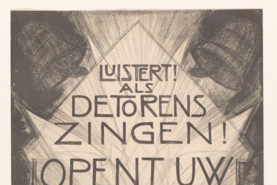Leo Visser