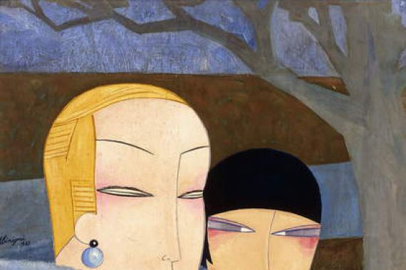 Leon Benigni