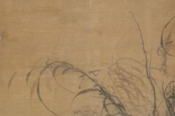 Lin Liang