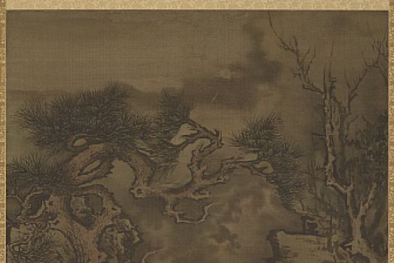 Lin Tinggui