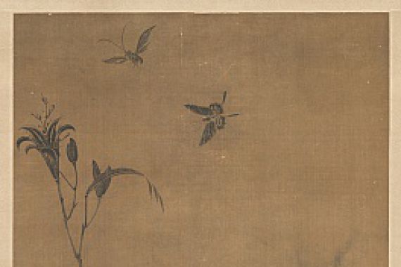 Liu Shanshou