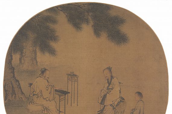 Liu Songnian