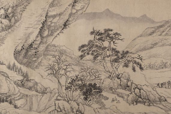 Liu Yu