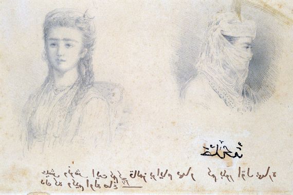 Louis Marie Julien Viaud