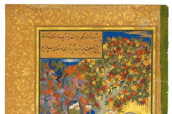 Mahmud Muzahhib