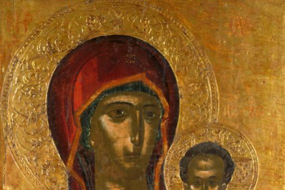 Mainland Greek workshop