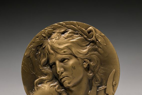 Marie Alexandre Lucien Coudray