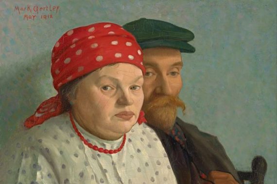 Mark Gertler