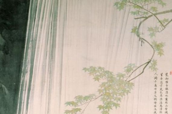 Maruyama Okyo