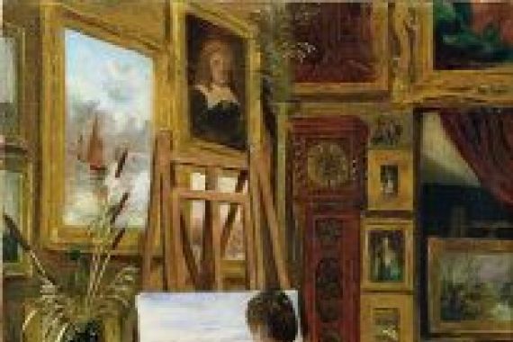 Mary Churchill