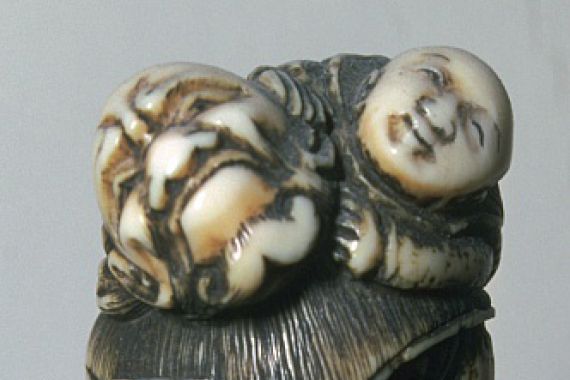 Masahira