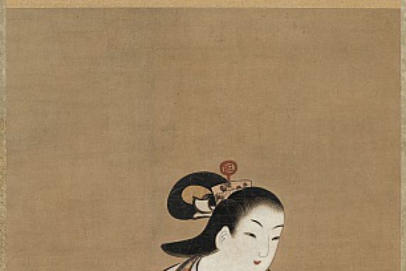 Matsuno Chikanobu