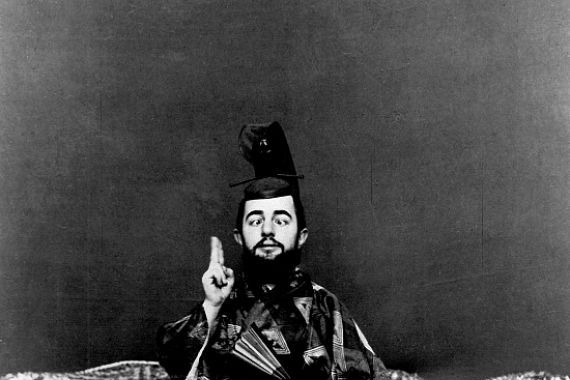 Maurice Guibert