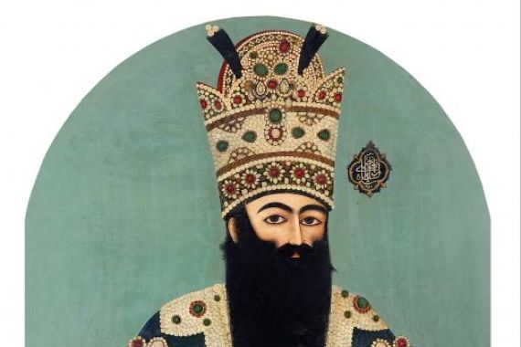 Mihr Ali