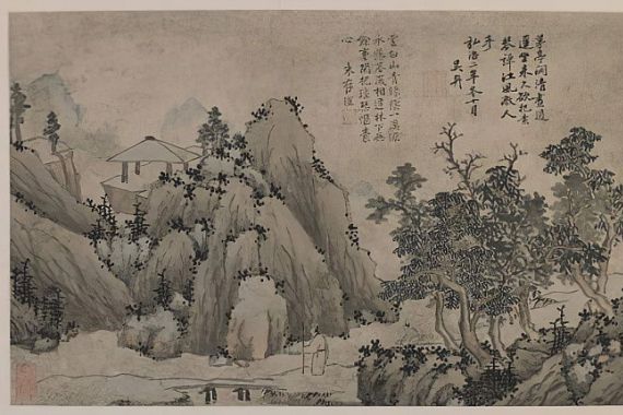 Ming Dynasty Chinese School