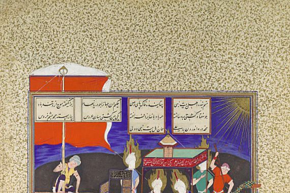 Mirza 'Ali