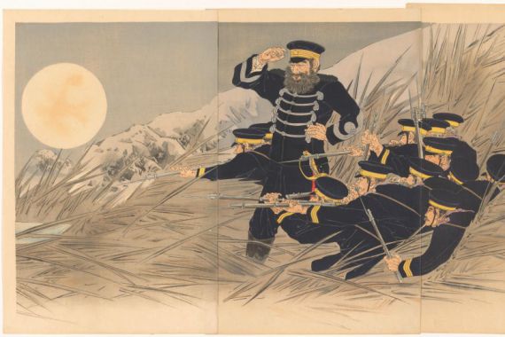 Mishima Shôsô