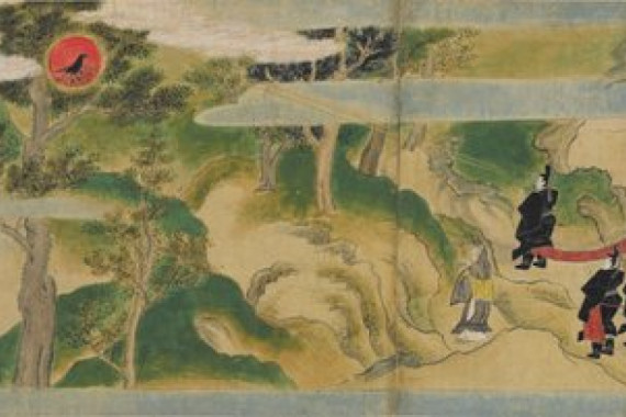 Mitsuyoshi Tosa