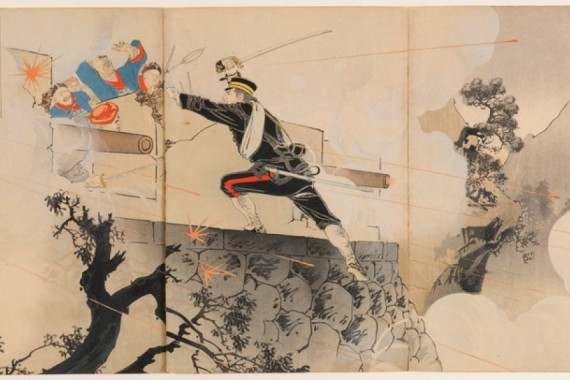Mizuno Toshikata