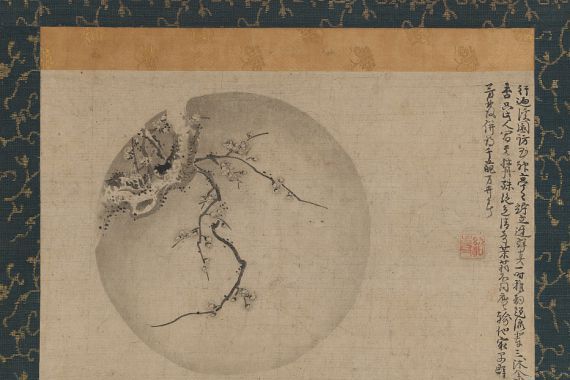 Motsurin Jōtō