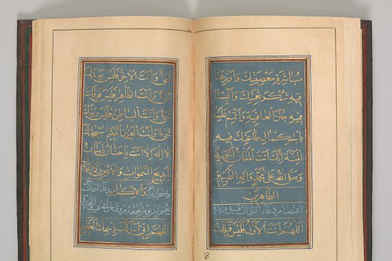 Muhammad Hussein Kaziruni