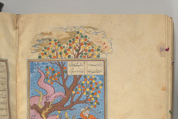 Muhammad ibn Mulla mir al Husaini