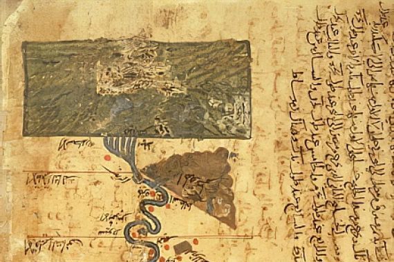 Muhammad ibn Musa Al Khwarizmi