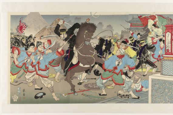 Nakamura Shûkô