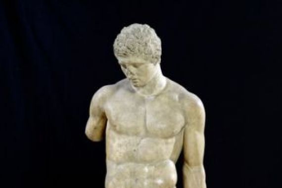 Naukydes II