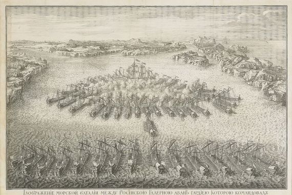 Nicolas de Larmessin II